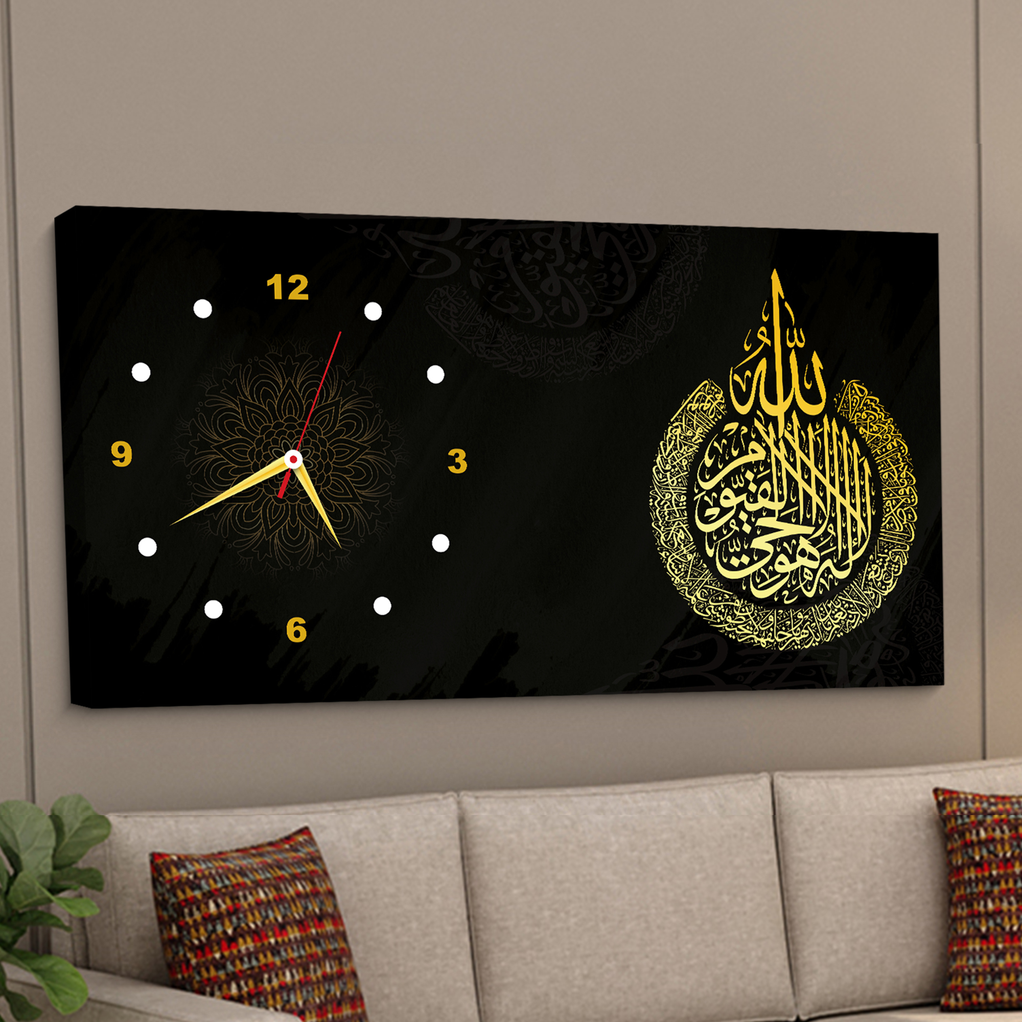 Ayatul Qursi 1 Arabic Calligraphy Clock (SKU-106)