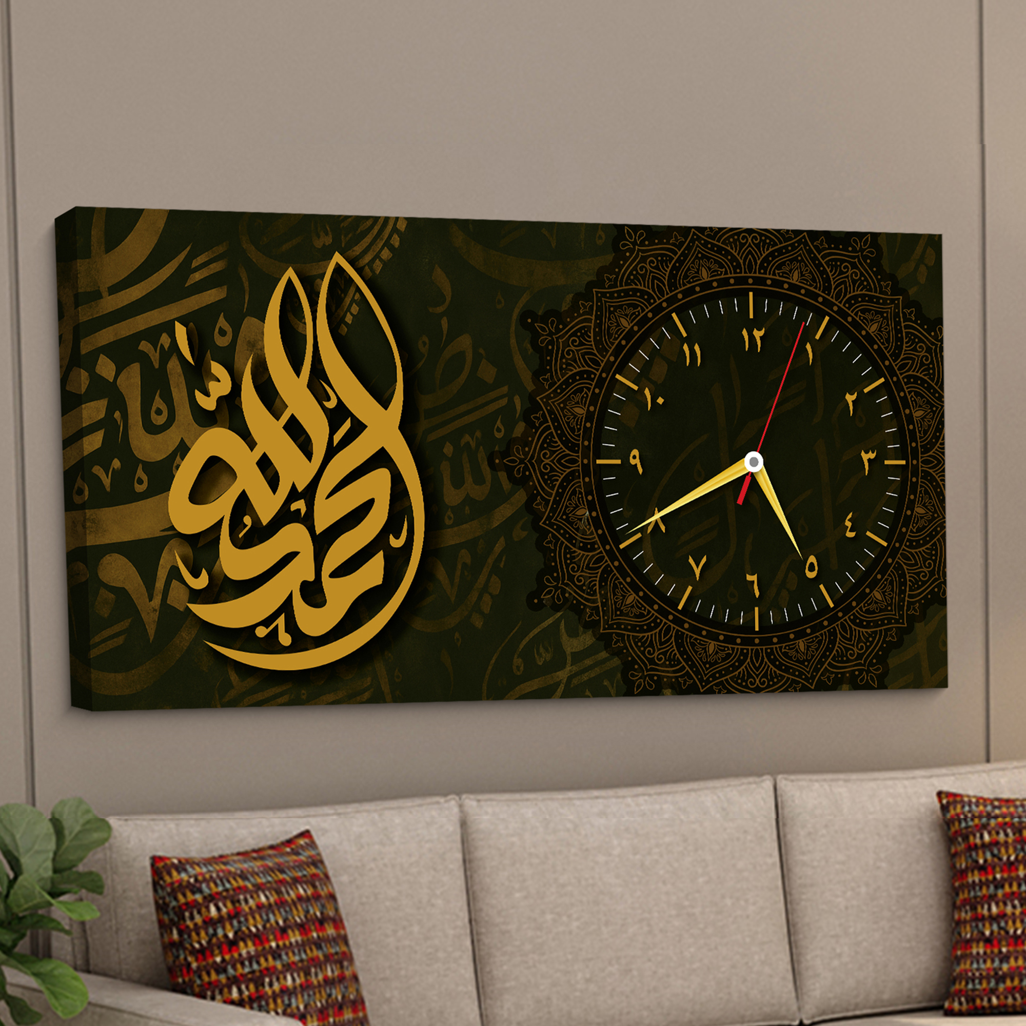 Arabic Calligraphy Alhamdulillah black (SKU-116)