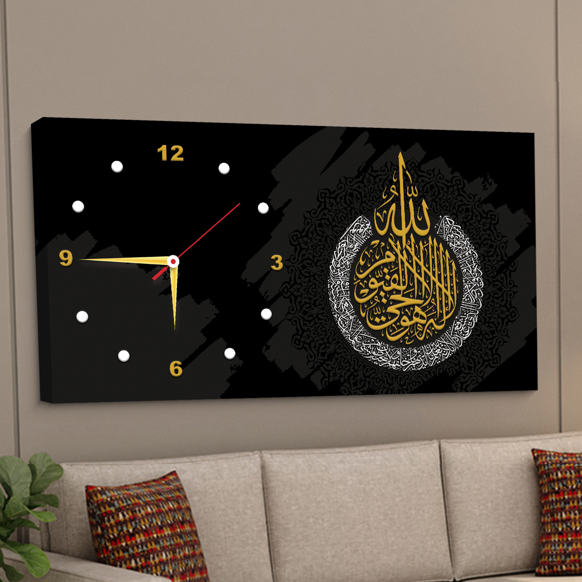 Ayatul Qursi 2 Arabic Calligraphy (SKU-110)